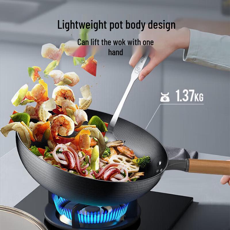KOBACH Nitrided Iron Stir-Fry Wok