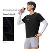 Li-Ning Men's Breathable Short Sleeve T-Shirt
