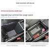23-24 Wuling Starlight Car Console Armrest Storage Box & Organizer