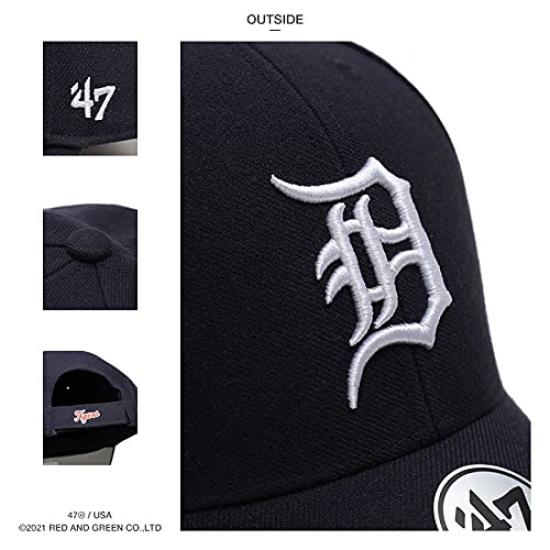 47 Brand Seven Cap Detroit Tigers MLB Major League Navy (Forty Brand) B-MVP09WBV (01)