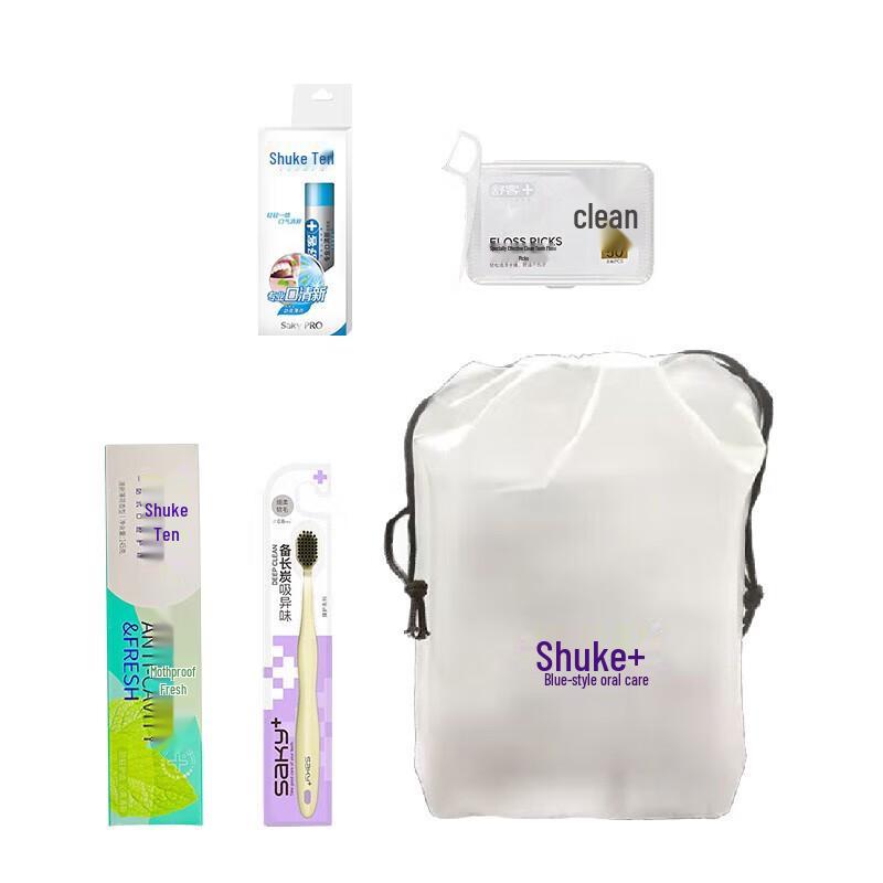 Suke ZHS-TX22 Oral Care Travel Kit