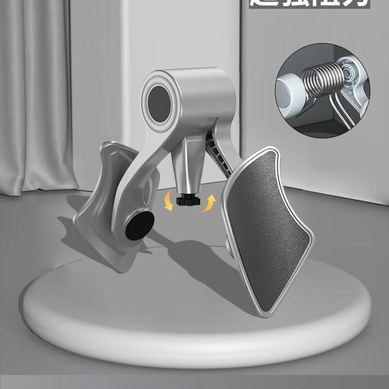 Kegel Trainer & Thigh Master