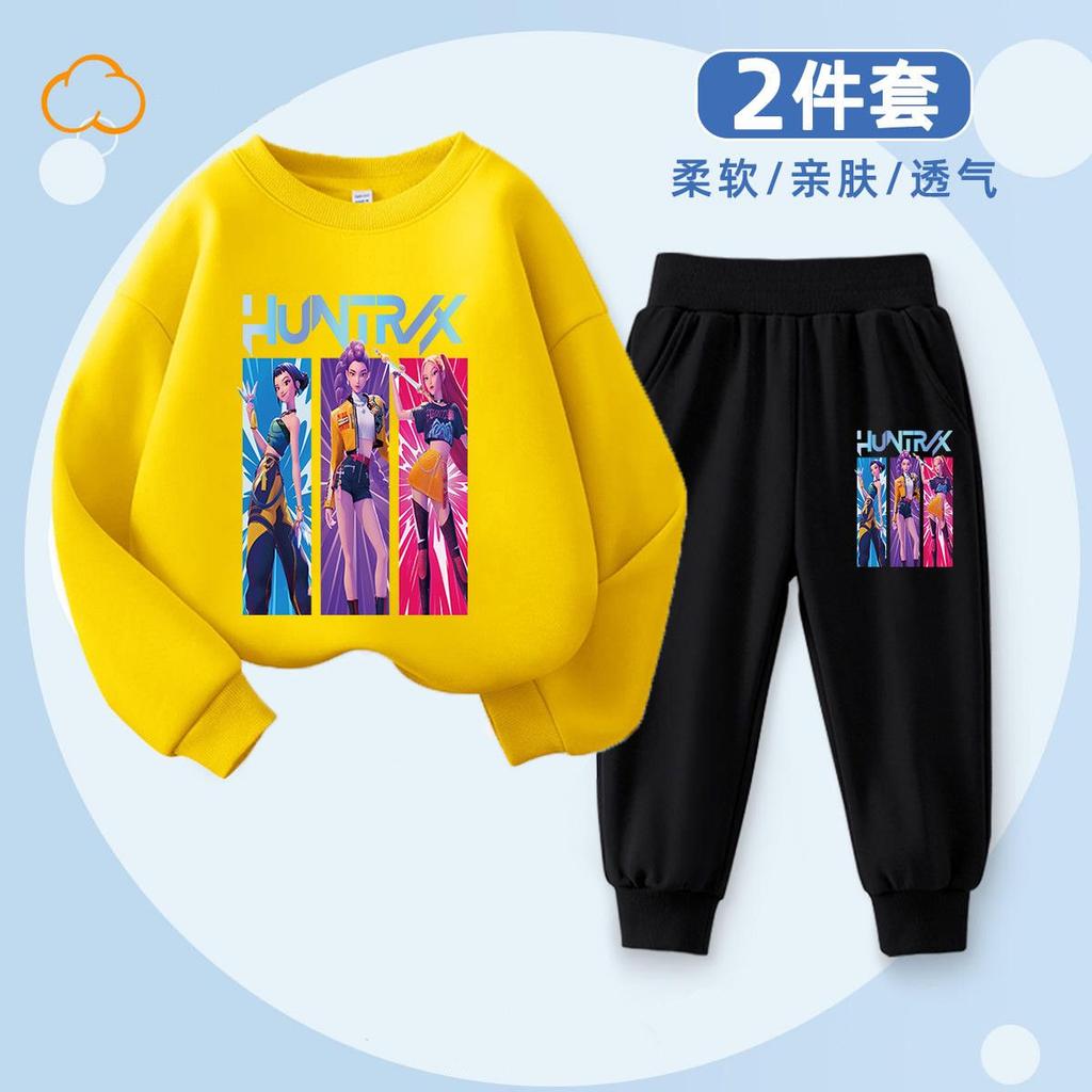 Children's Fashion Witch Hunt K-POP Round Neck Set for Spring and Autumn Boys and Girls Casual Two-piece Set