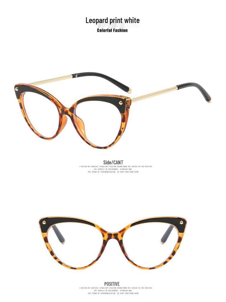 2022 Cat-Eye Rivet Flat Glasses: New TR90 Anti-Blue Light Street Style Frames
