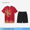 Dragon Boat Racing Team Uniform Set