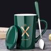 UO S Large Ceramic Mug with Lid and Spoon