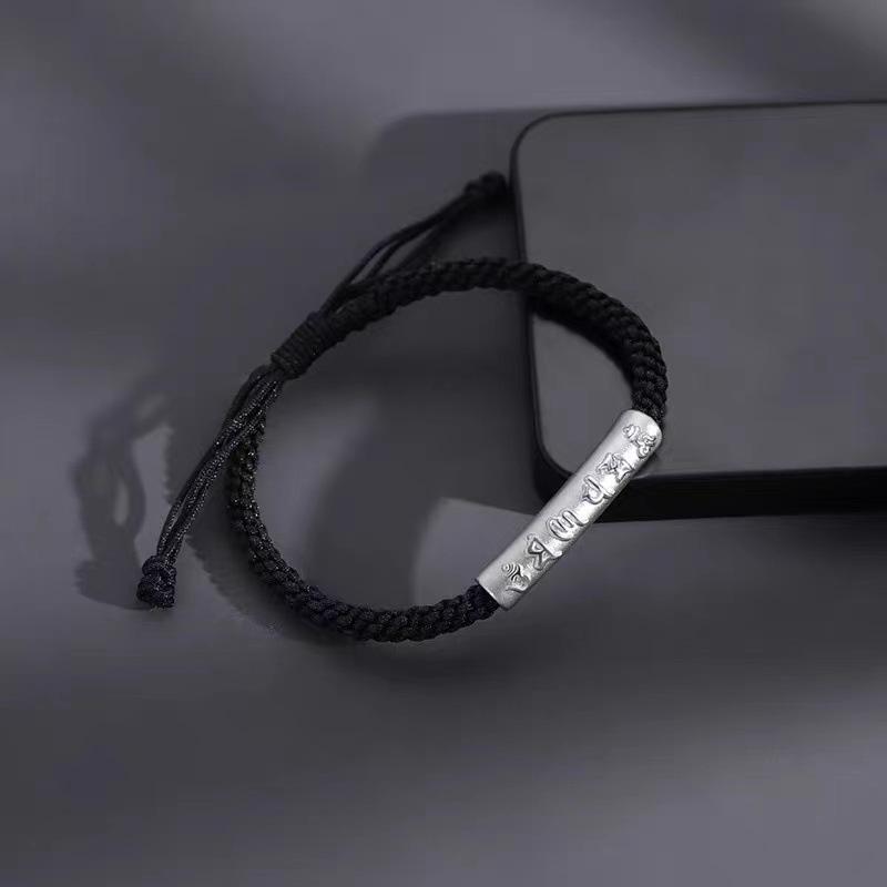 Vintage Six Character Mantra Woven Braided Adjustable Hand Rope Bracelet For Men