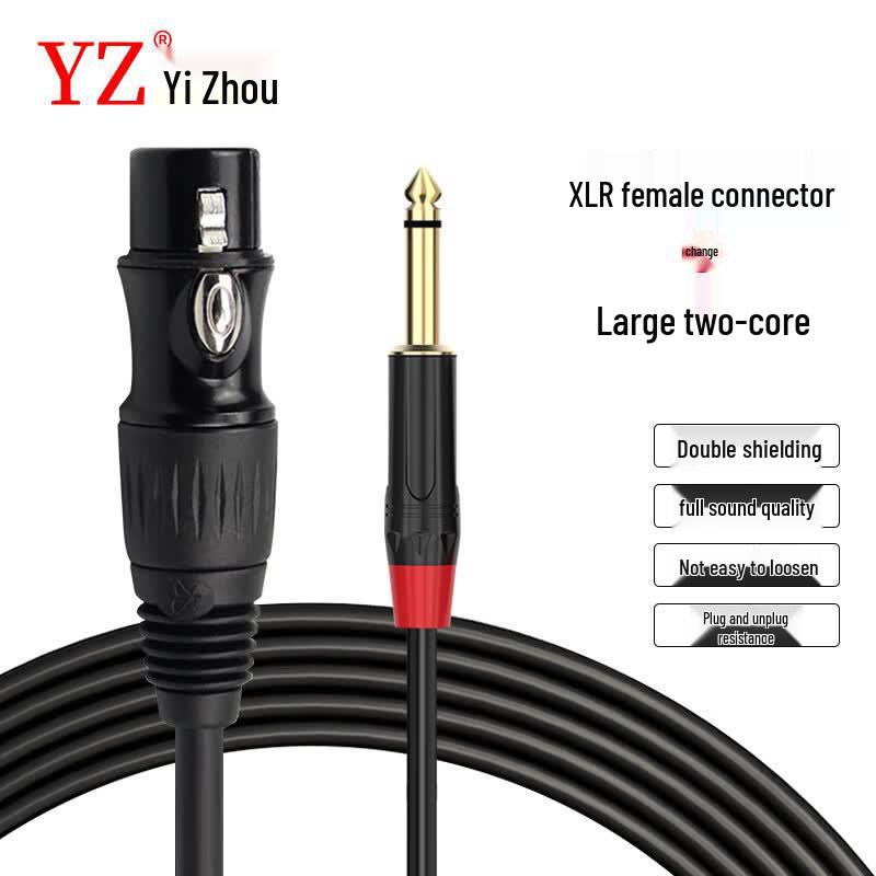 YZ Professional Audio & Microphone Cables