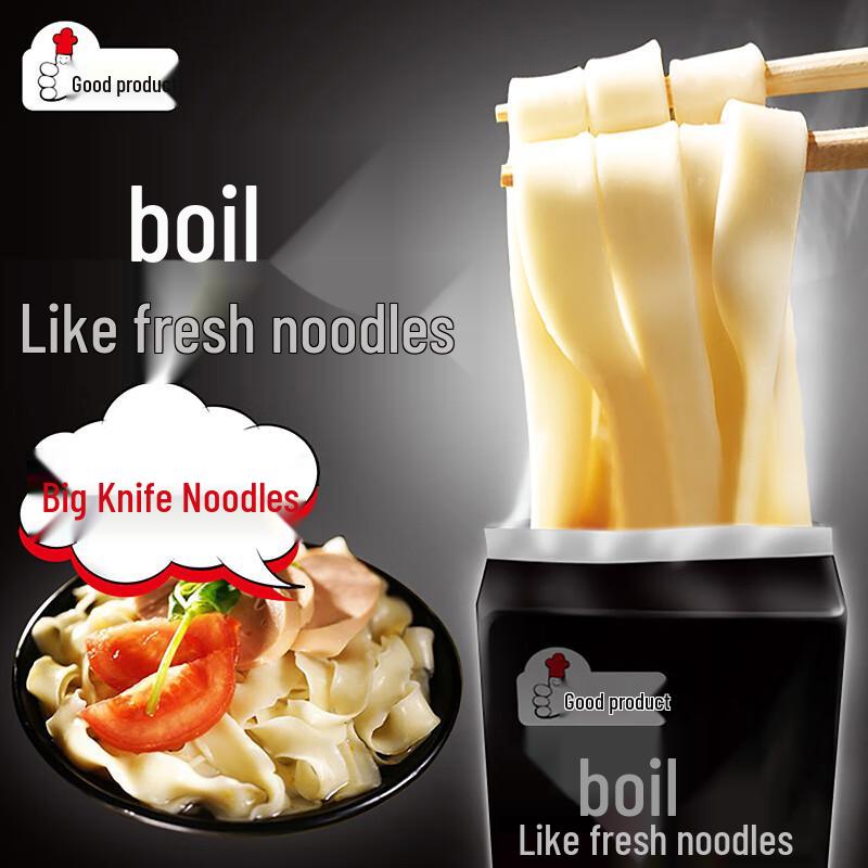 Pinpinhao Wide Knife-Cut Noodles 500g