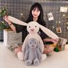 35cm Stuffed Long Ear Rabbit Soft Plush Toy Cute Bunny Cartoon Animal Sleeping Doll Kids Baby Soothing Doll Birthday Easter Gift