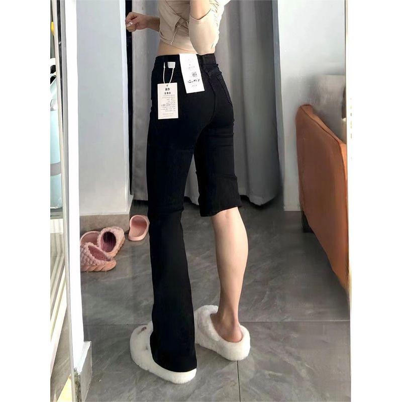 mm Fleece-lined Fat Sister Slim Fit Slimming Horseshoe Slightly Flared Black Regular L