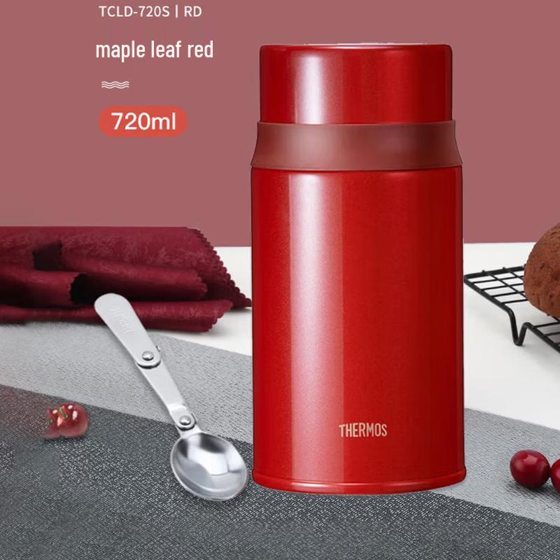 THERMOS 720ml Stainless Steel Food Jar