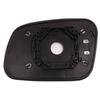 ABLZ-For Land Rover Discovery 2 1998-2004 Car Front Right Heated Side Door Wing Rear View Mirror Lens Glass CRD100640 Accessorie