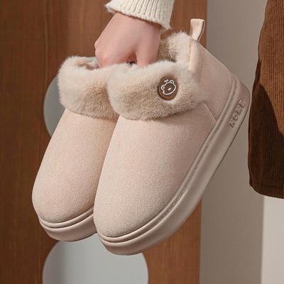 Non-Slip Thick-Soled Plush Cotton Slippers with Heel for Couples - Cozy Autumn/Winter Indoor Shoes