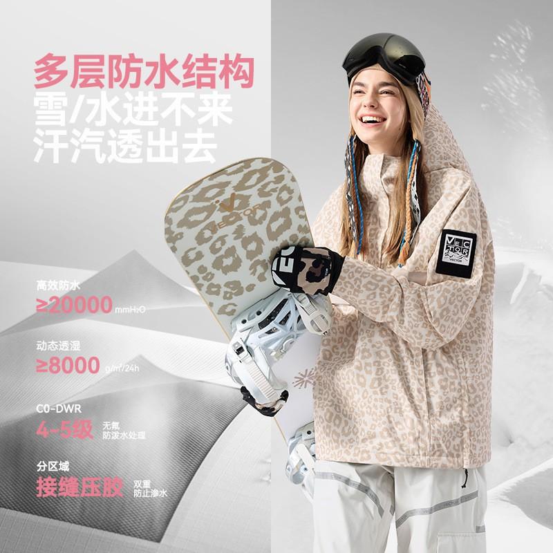 Unisex Waterproof Thermal Ski Jacket Pants Set Alpine Snowboarding Outdoor Winter Sports