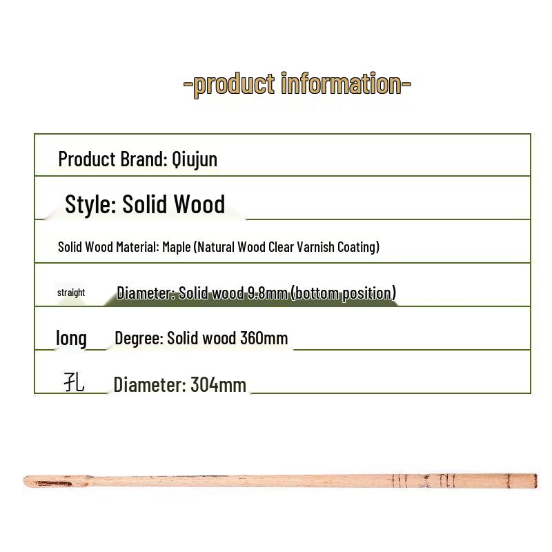Maple Wood Flute Cleaning Rod with Inner Wall Wiping Cloth for Instrument Maintenance