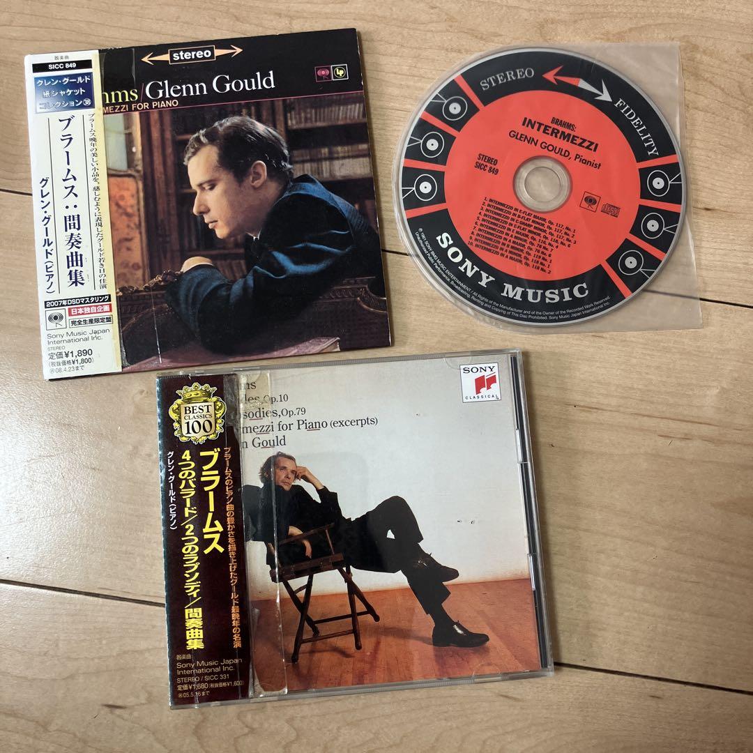 

[USED] Brahms: Four Ballads, Two Rhapsody, Brahms: Intermezzo Collection Gould