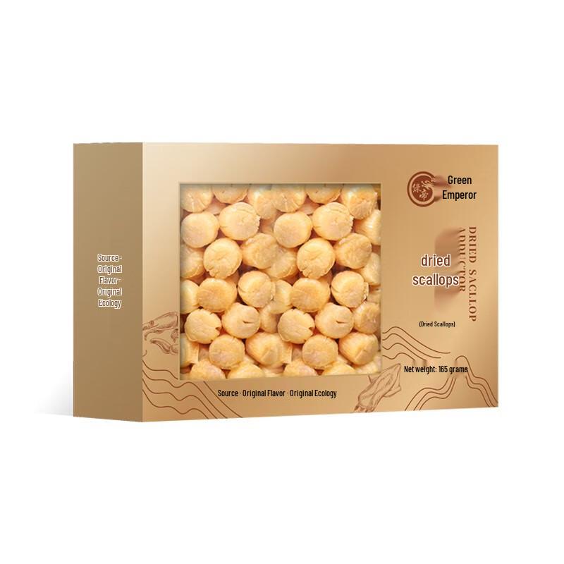 GREEN KING Dried Scallops