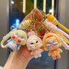Crying Baby Keychain Flocked Girls Bag Pendant Blind Box Gift Car Key Chain Small Gift