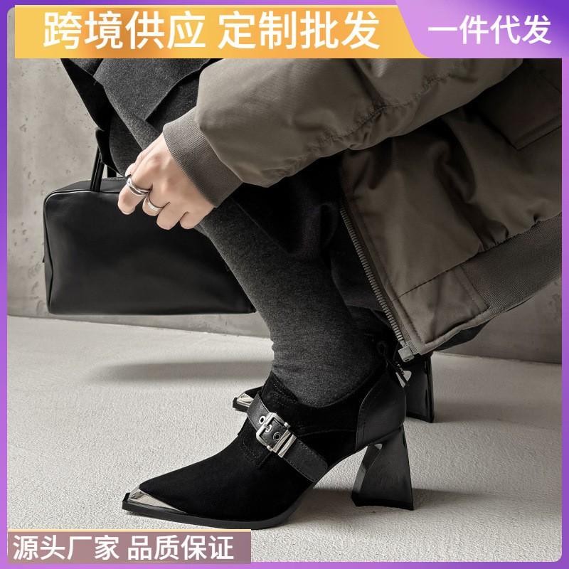 7.5CM Womens Pointed Toe Chunky Heel Loafers Fashion Simple Elegant Fall Single Shoes