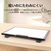 A4 LED Tracing Table with Light Stepless 6 Levels of High Fully Tilt and Scale Built-in Box, Dimming, Dimming, Energy-Saving, Brightness, Ultra-Thin,