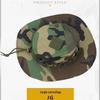 Jungle Camouflage Wide Brim Fisherman Hat