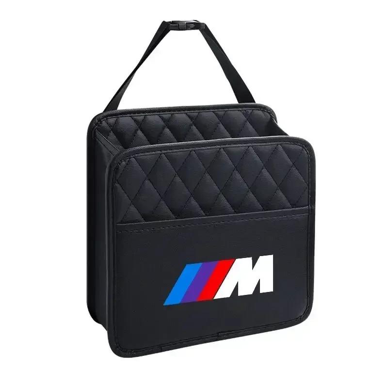 Car Back Seat Storage Bag Organizer Box Emblem Accessories For BMW E46 E39 E53 E36 F22 E87 E90 E91 E92 E65 X5 X3 1 3 5 7 Series