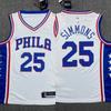 Retro Style Sleeveless Basketball Jersey Men Women Sportswear Training Game Uniform Breathable Quick Dry