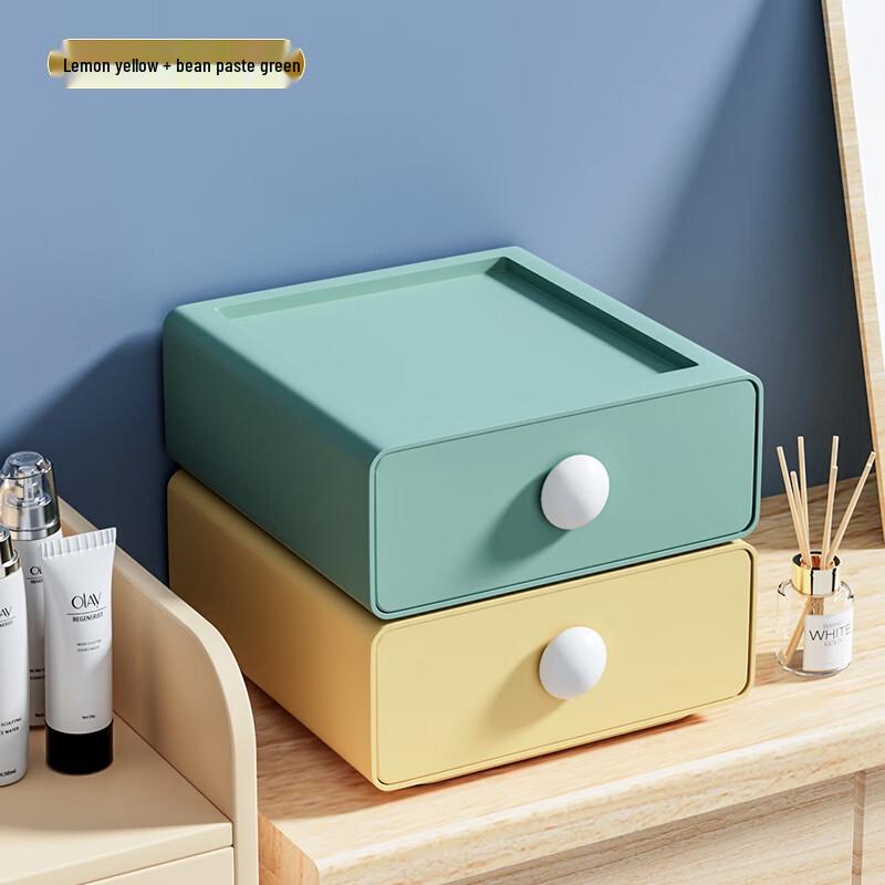 Jingdu Star Desktop Drawer Organizer