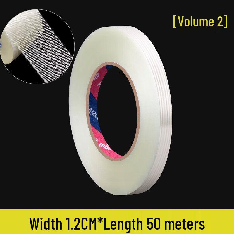 

High-Strength Fiberglass Filament Tape