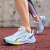 Gradient Color Running Shoes Breathable Mesh Athletic Sneakers Lightweight Non-Slip Cushioning Sports Shoes