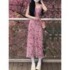 Pink Suspender Rose Print Dress Women's Autumn New Elegant Retro Square Collar Temperament Thin Waist Long Dress