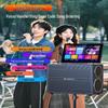 SANSUI Portable KTV Speaker System with Touchscreen (CN version)