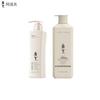 Adolph Plant Extract Nourishing & Anti-Dandruff Shampoo Duo Set
