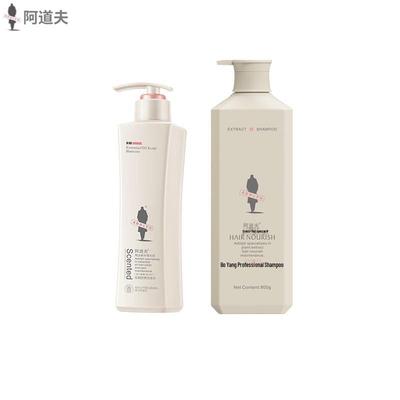 Champôs e condicionadores para cabelo
