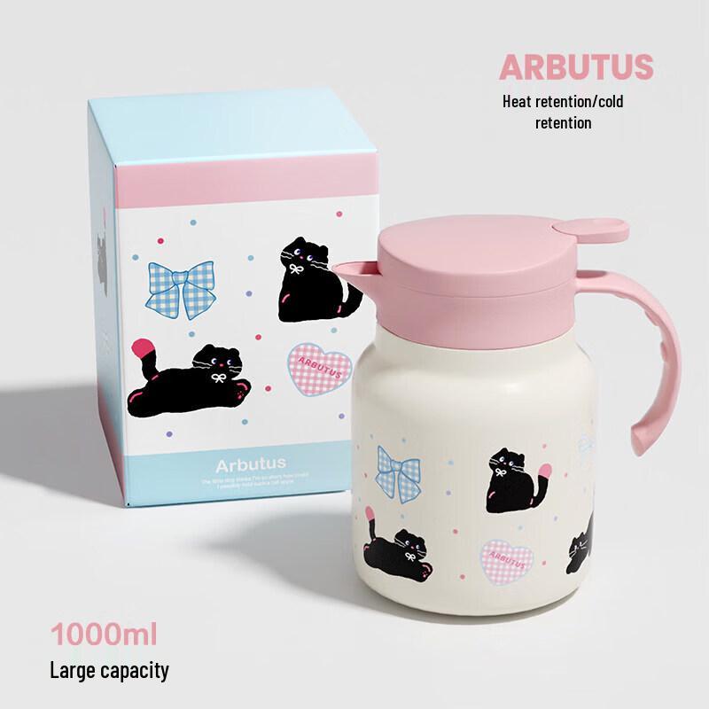 Qiwei Strawberry Cat Stainless Steel Tea Thermos