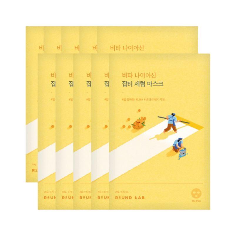 Round Lab Vita Niacin Dark Spot Brightening Mask 20ml x 10ea – Tone-Up & Hyperpigmentation Care Sheet Mask
