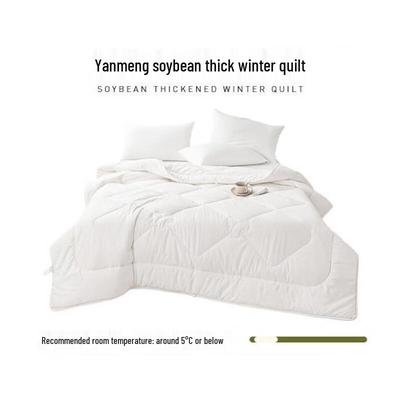 Dohia Yan Meng Soybean Fiber All-Season Duvet