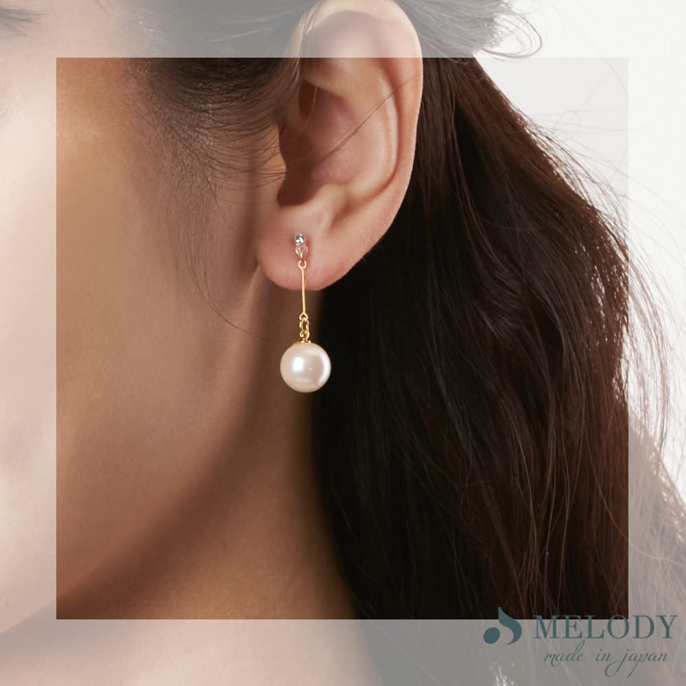 Made In Japan Resin Pearl Earrings Dangling Earrings [Melody Accessories] Non-Pierced (NT-J13) (Gold, 1cm)