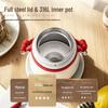 Morphy Richards 600ml 316 Stainless Steel Thermal Food Jar