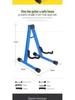 Multi-Color Stand for Guitar, Bass, and Pipa