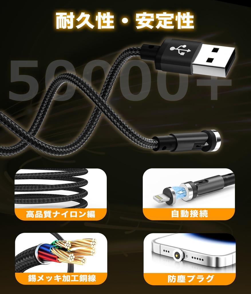 Magnetisk Lading USB-lading Magnetisk Kabel 2M 2M Sett 9 Magnetisk USB Magnetisk Ladekabel med Lightning og Micro for iOS Magnetisk Ladekabel