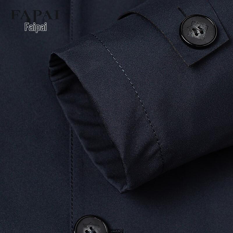 FAPAI Men's Business Casual Solid Suit Collar Trench Coat