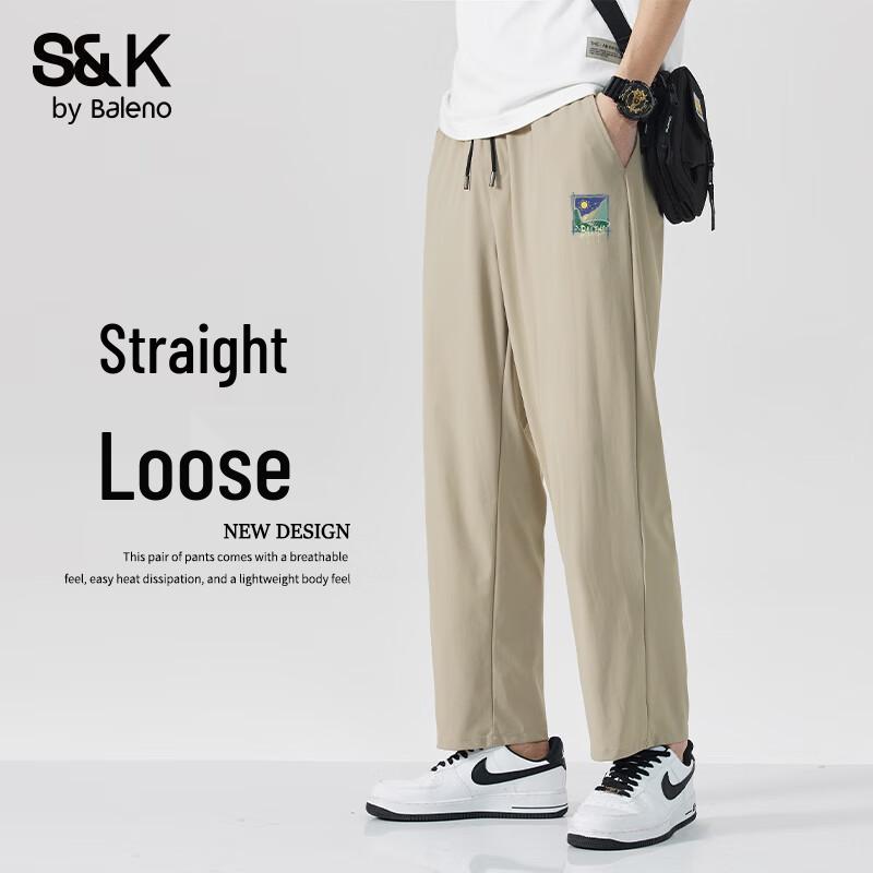 Baleno Herren S&K Serie Ice-Feel Sporthose mit geradem Bein