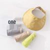 Women's Foldable Quick-Dry Sun Visor Hat