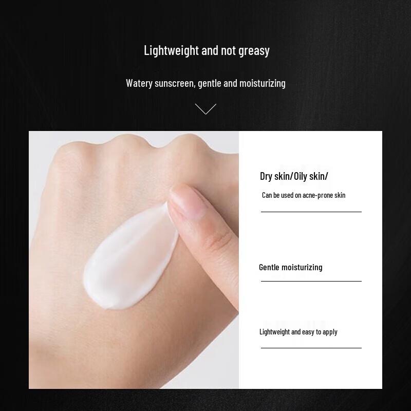 He Feng Yu Men's Outdoor Sunscreen Set