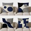 Home Decor Modern Geometric Pattern Decorative Throw Pillow Pattern Cushion Cover Suitable For Sofa Bedroom Car Pillow Cover