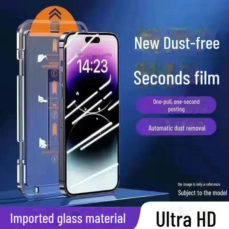 

Закаленная пленка для Apple 13 Pro Max: Простая в установке, пылезащитная, взрывозащищенная защитная пленка для экрана Apple 13 Pro