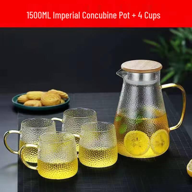 High Borosilicate Hammered Glass Pitcher Set 1500ml + 4 Guifei Cups