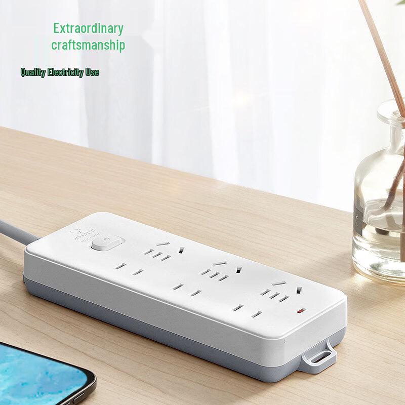 BULL GN-402 Master Control 6-Outlet Power Strip with 10M Cable